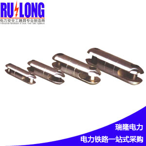 旋轉連接器